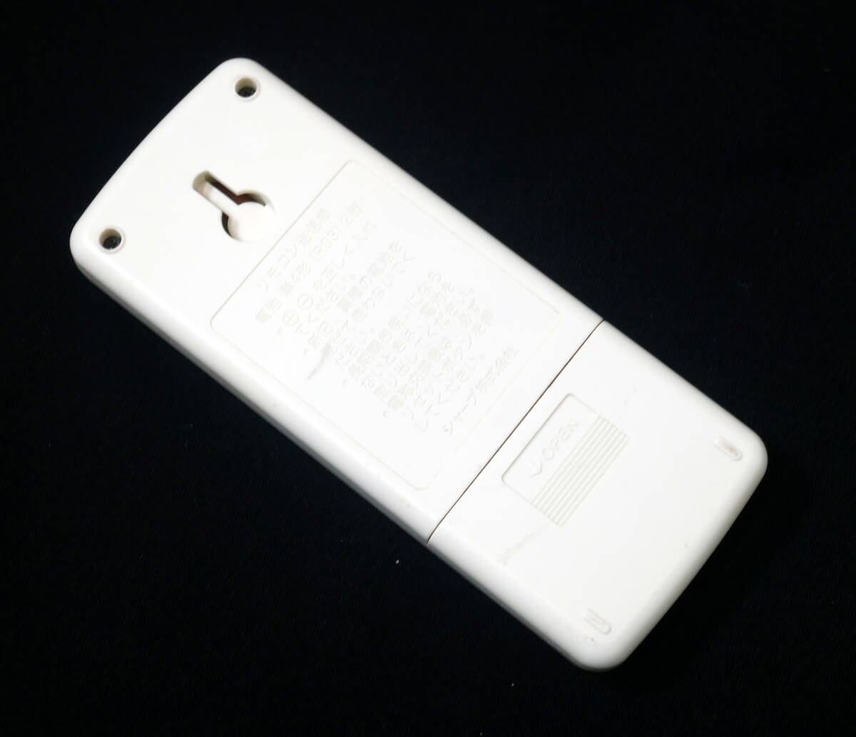 ▼送料180円(R604-E107)SHARP 照明用 リモコン A006SD_画像2