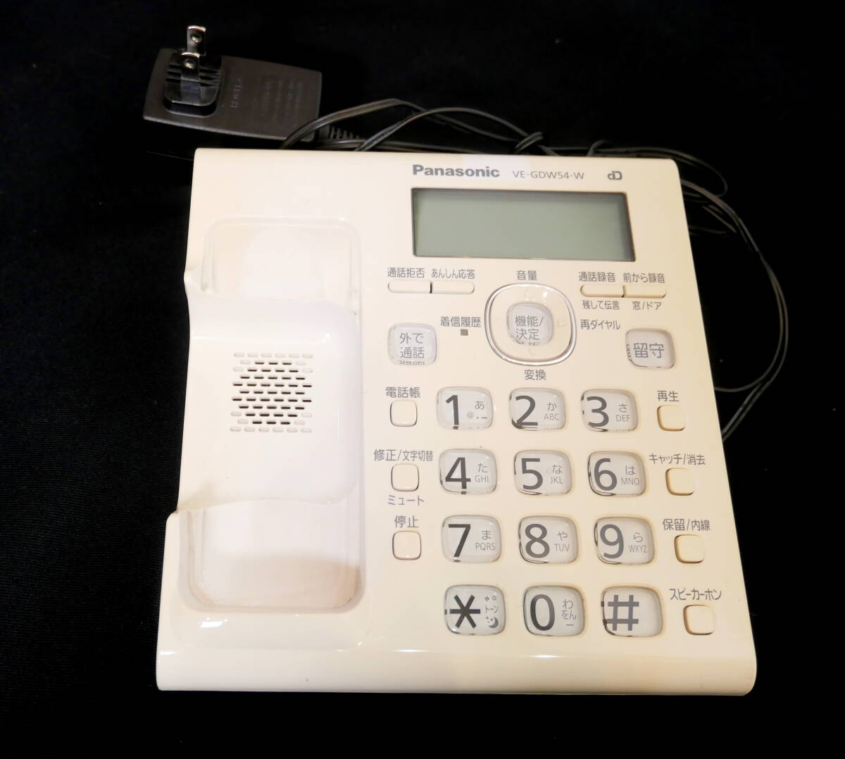 ▲(R604-B208)初期化済み Panasonic パナソニック コードレス電話機 親機 VE-GDW54-W 受話子機 KX-FKD353-W1の画像2