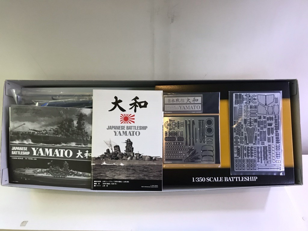 田宮 1/350日本海軍大和Premium    原文:タミヤ 1/350 日本海軍　大和 プレミアム