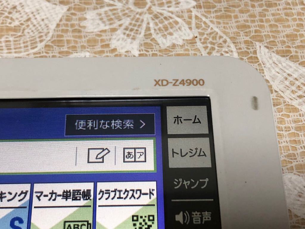 CASIO EX-Word DATAPLUS10 XD-Z4900 動作可　中古品_画像2