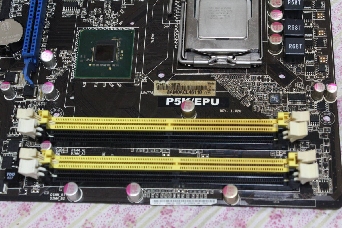 ASUS P5K/EPU LGA775 Pentium DUAL-CORE E5300 2.60GHz付 中古品の画像5