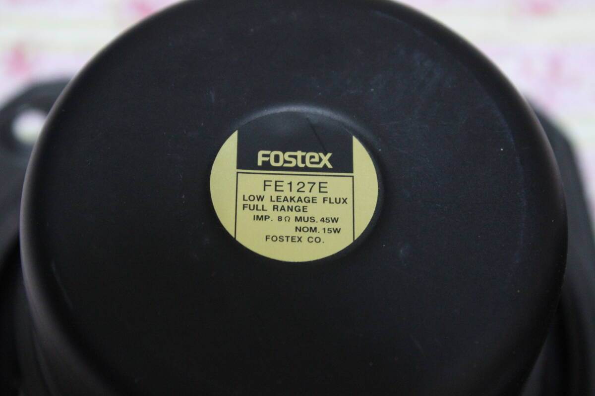 FOSTEX FE127E ペア 音OK 難あり 中古品の画像6