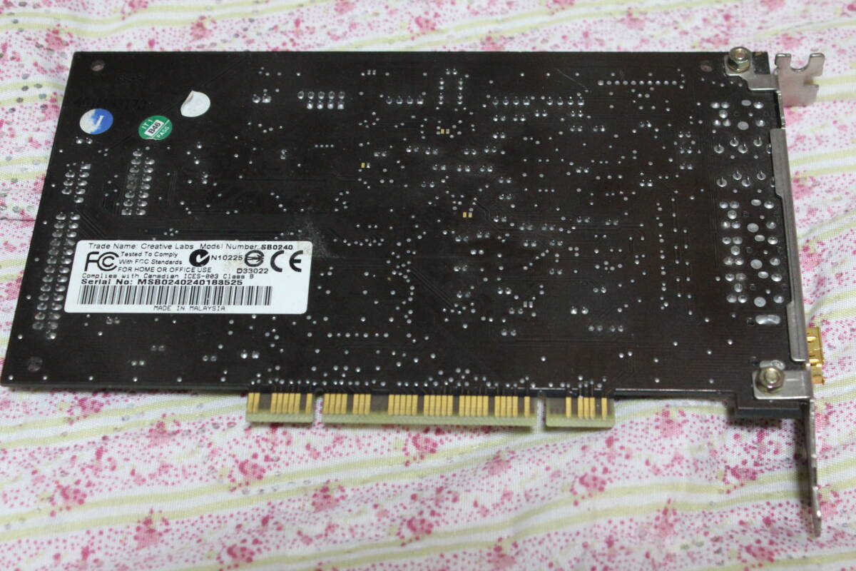 Creative Sound Blaster Audigy2 SB0240 PCI 中古品の画像5