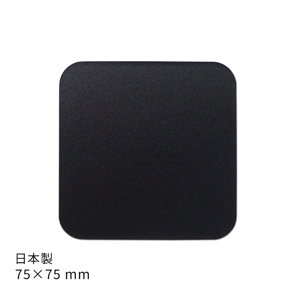 カーナビ用 GPS アースプレート アンテナシート 75×75mm 業務用 日本製_画像1