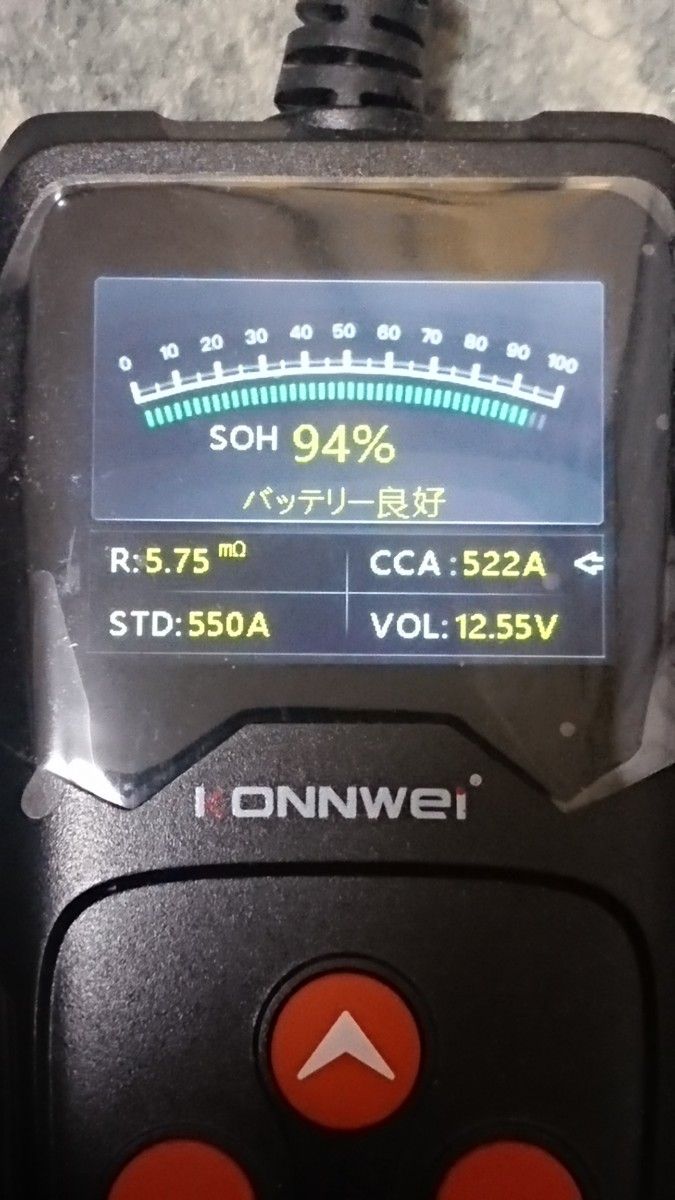 KONNWEI社　バッテリーテスター　アナライザー　オルタネーターテスター　カラー　日本語表示対応　中古良品