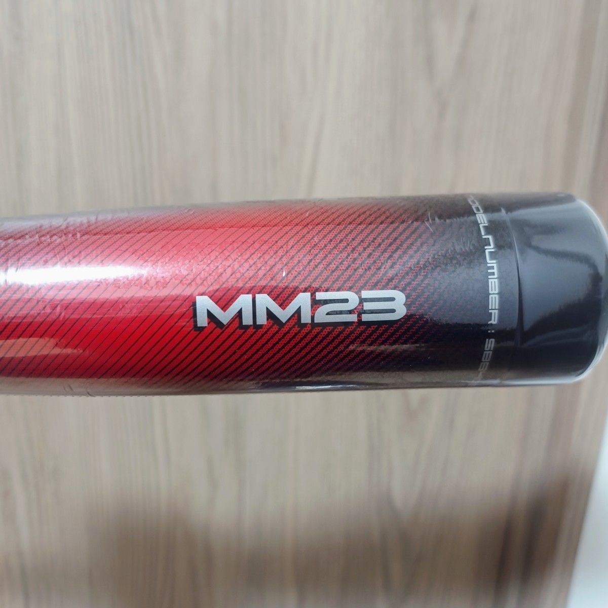 SSK MM23 トップバランス 84cm 710g平均 新品未使用 軟式  野球
