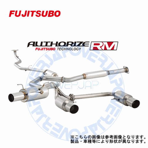 240-50401 FUJITSUBO ARM マフラー ホンダ S660 DBA-JW5 S07A 2015/4～_画像1