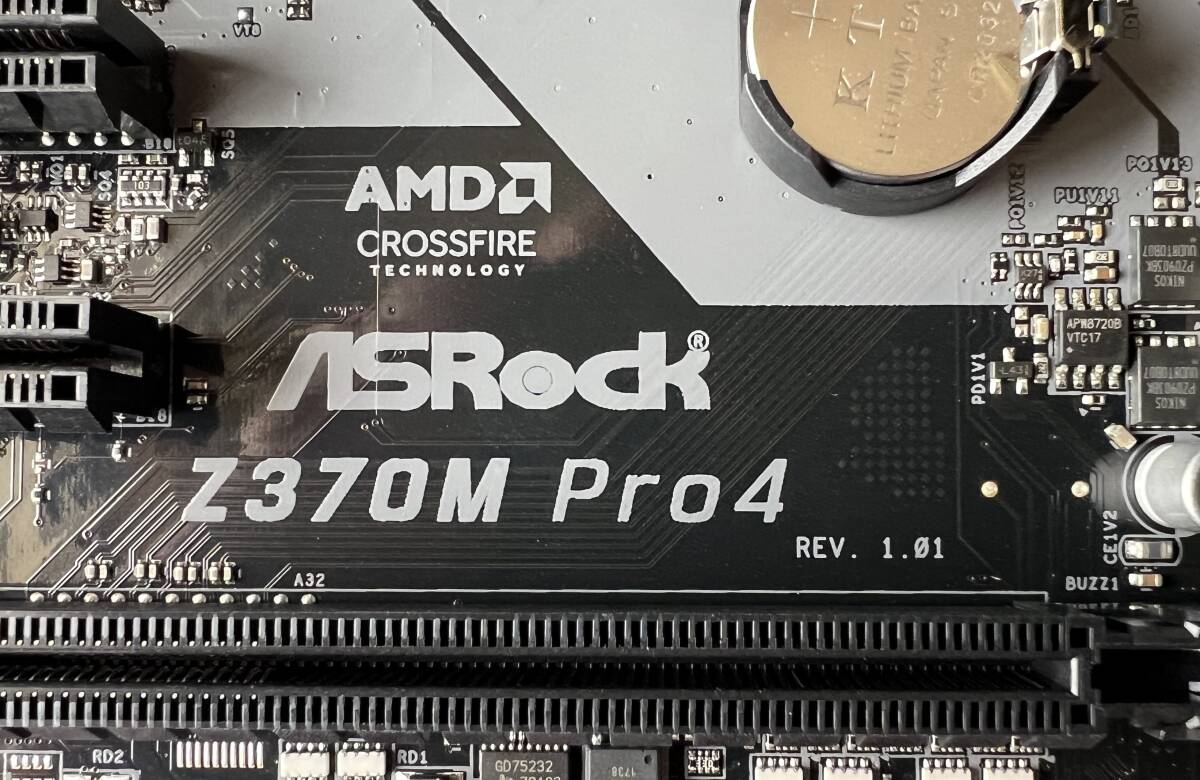 【送料無料】Core i5-8400＋ASRock Z370M Pro4 中古動作品 A507の画像2