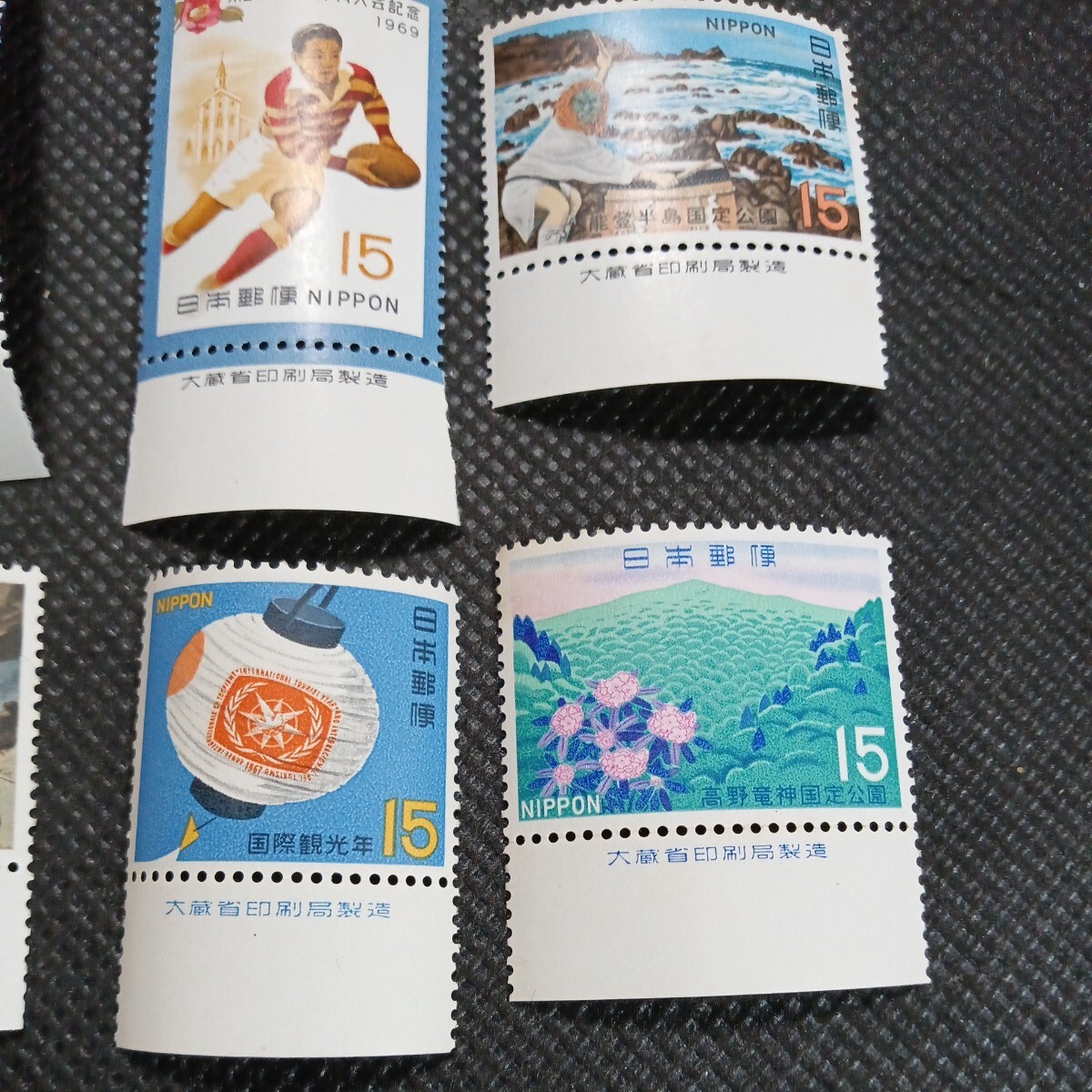 銘版（大蔵省印刷局製造)シリーズ 東大寺月光仏・国際観光年など10枚セット 15円切手の画像5