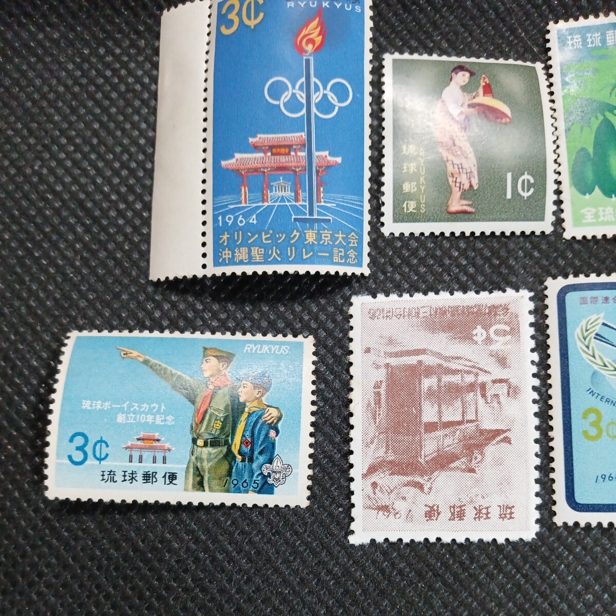 琉球切手9枚セットの画像6