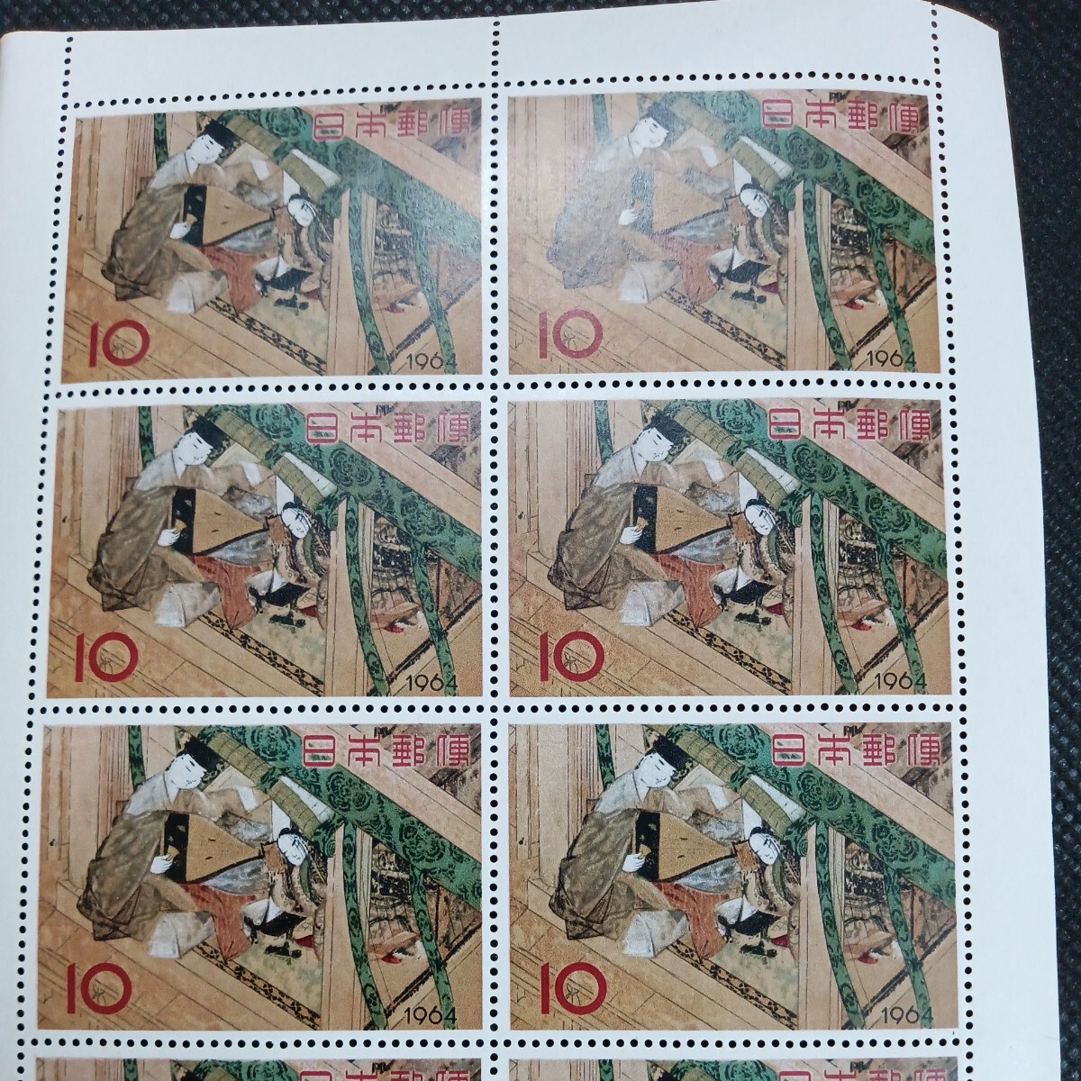 銘版（大蔵省印刷局製造)1964切手趣味週間 源氏物語 宿木 10円切手10連ブロックの画像2