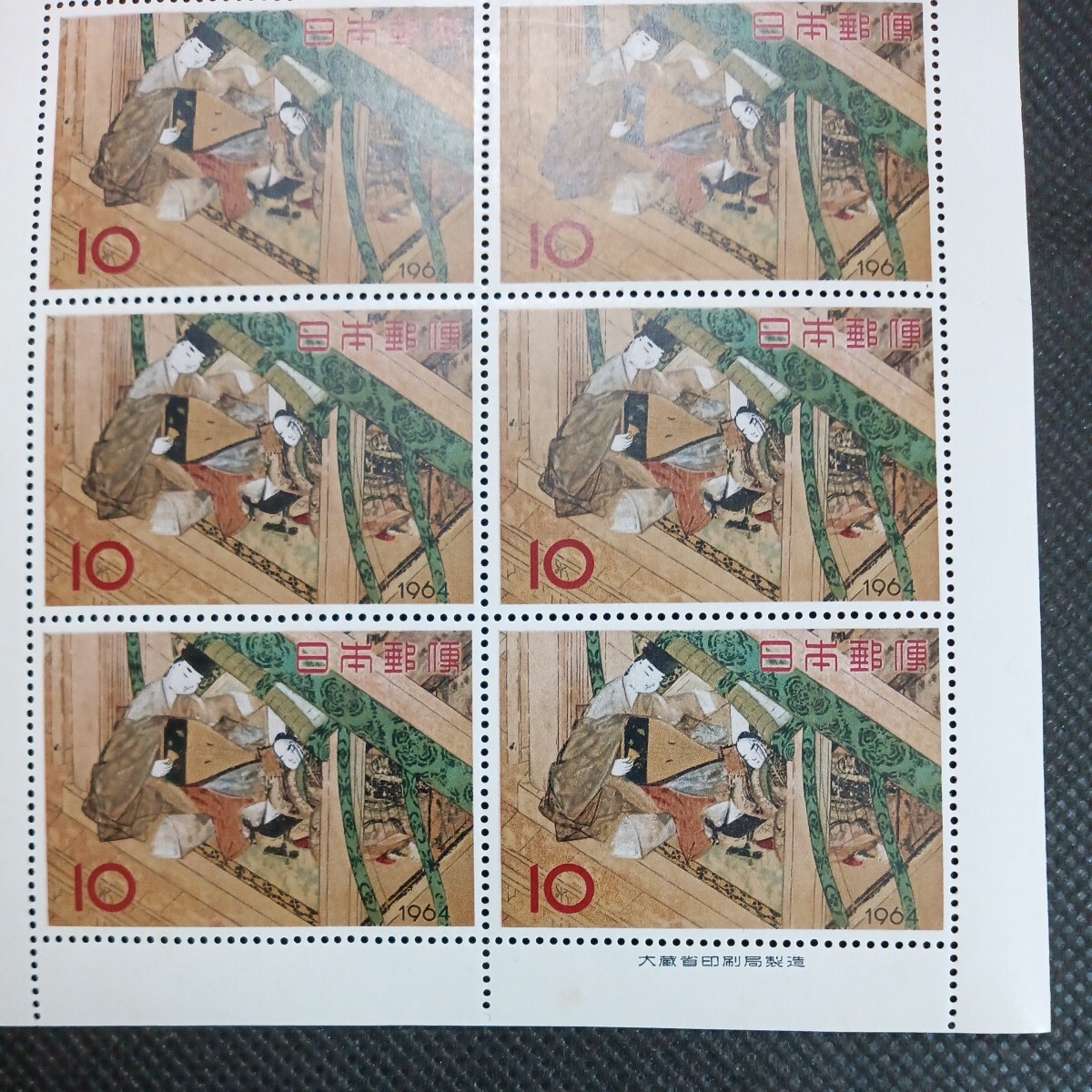 銘版（大蔵省印刷局製造)1964切手趣味週間 源氏物語 宿木 10円切手10連ブロックの画像3