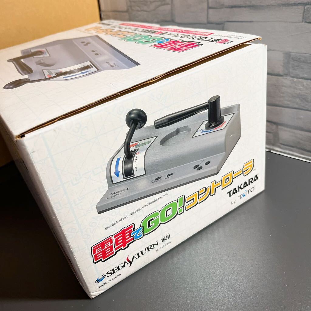 【未使用品】SS 電車でGO！ コントローラ セガサターン専用 TAITO SEGA SATURN NEW の画像4