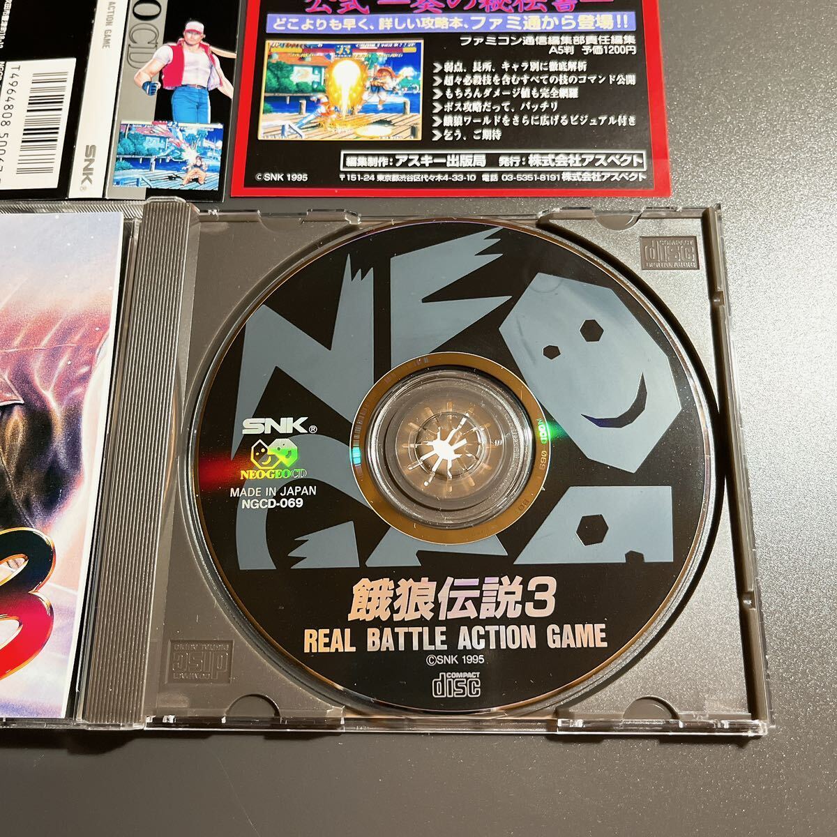  Neo geo CD Fatal Fury 3 NEOGEO SNK