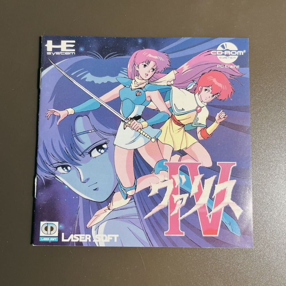 PCエンジン ヴァリスⅣ PC Engine CDROM2 PCE の画像4