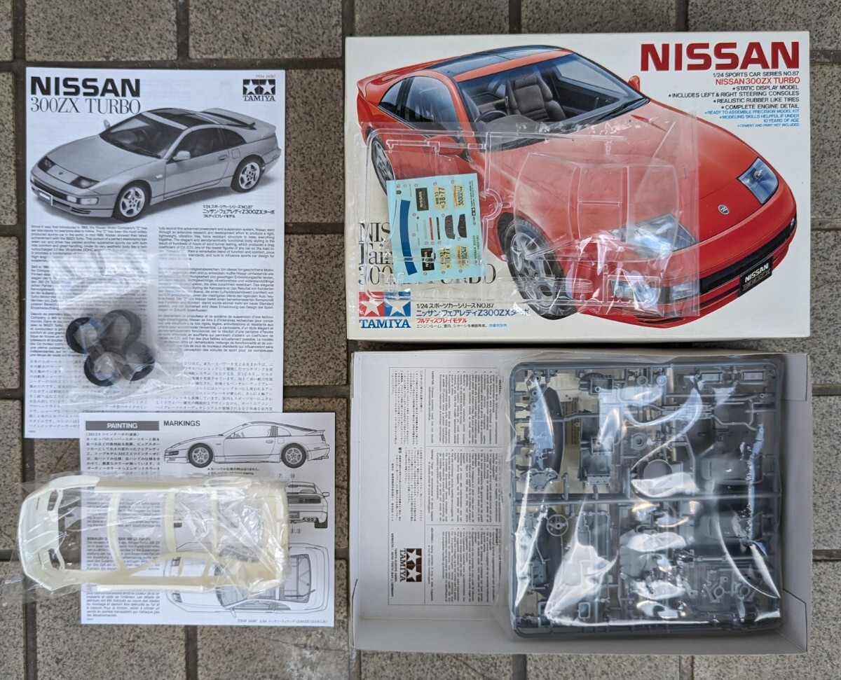 田宮模型 1/24 スポーツカー シリーズ No.87 ニッサン・フェアレディZ 300ZX ターボ フルディスプレイモデルの画像4
