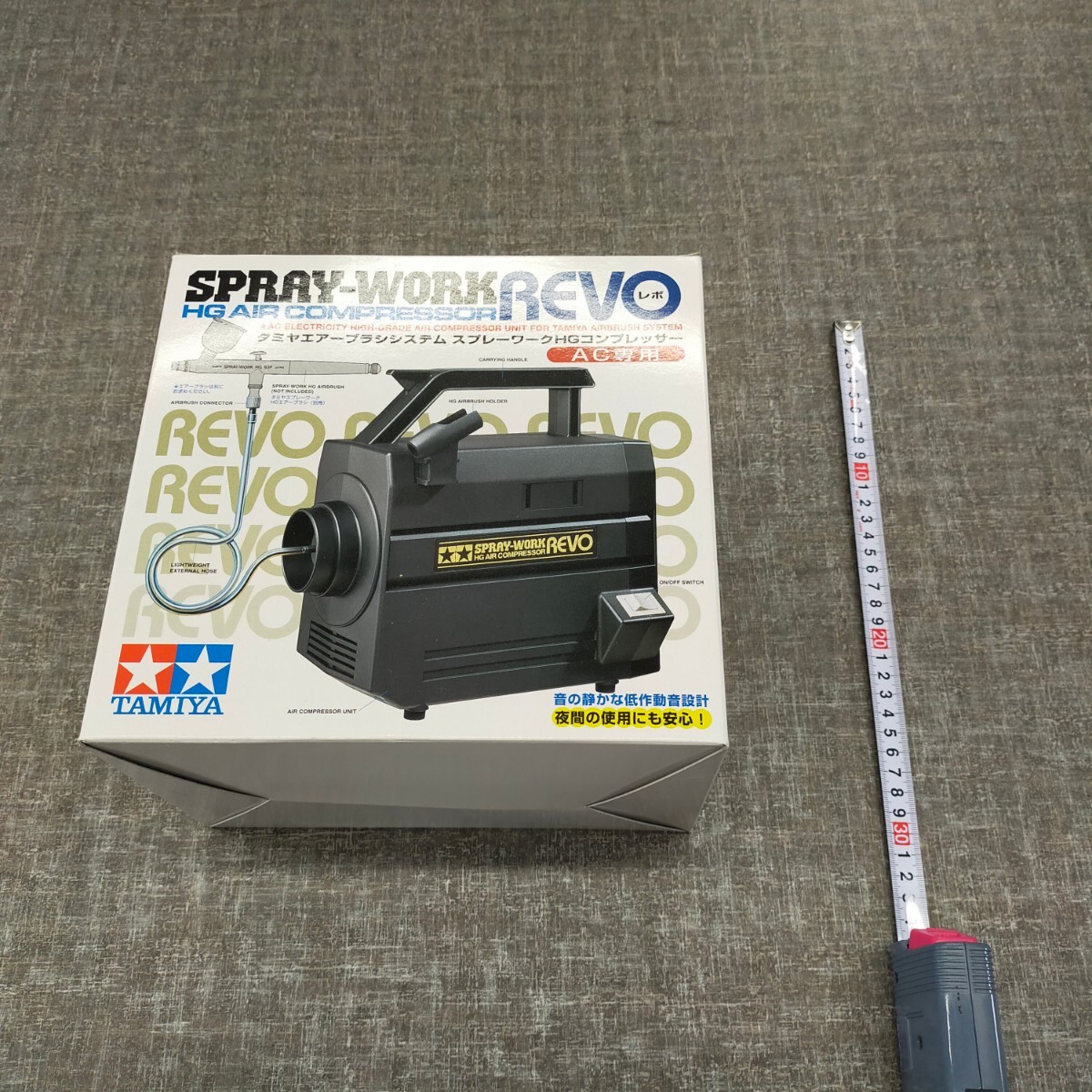 す1526 未使用 エアーブラシ コンプレッサー SPRAY-WORK HG AIR COMPRESSOR REVO タミヤ スプレーワークHG レボ TAMIYAの画像2