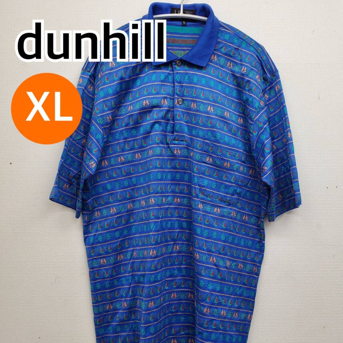 dunhill ダンヒル ポロシャツ シャツ カットソー ブルー系 メンズ イタリア製 XLサイズ【CT228】の画像1