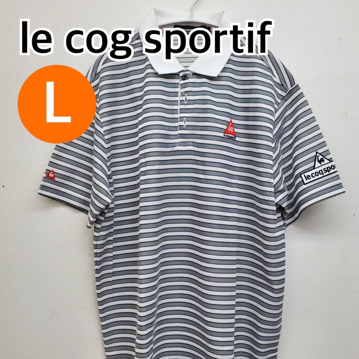 【新品】le cog sportif ルコックスポルティフ トップス ポロシャツ 半袖 カットソー グレー系 ホワイト系 メンズ Lサイズ【CT244】