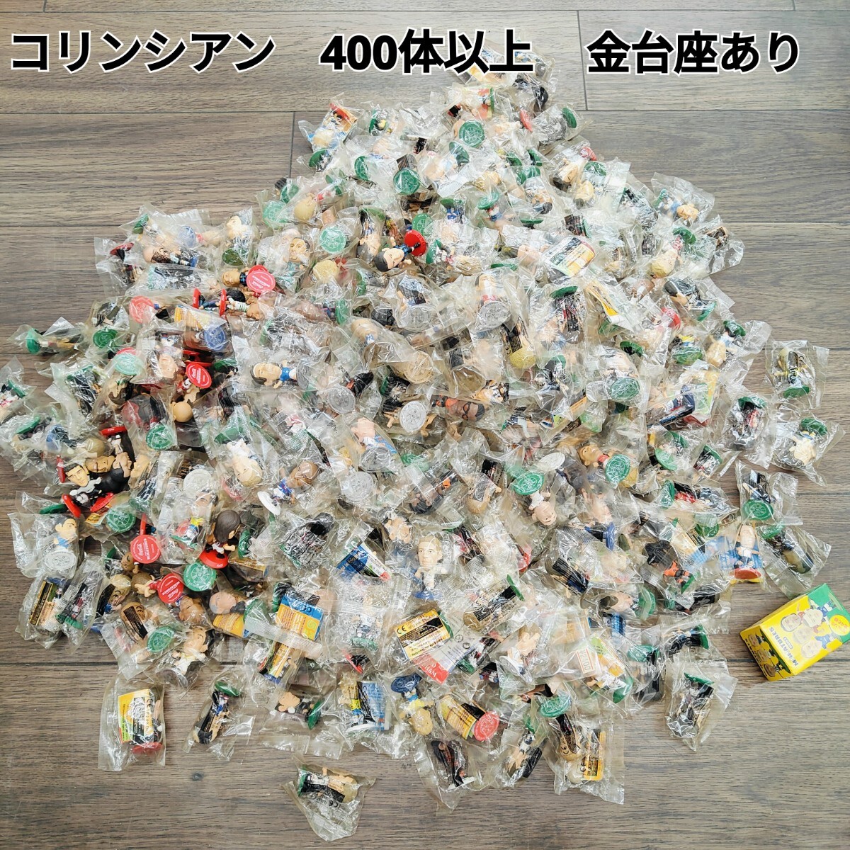 Amazon.co.jp: 2体セット ブラジル代表ジーコ像フィギュア銅像 Amazon.co.jp: 2体セット ブラジル代表ジーコ像フィギュア銅像