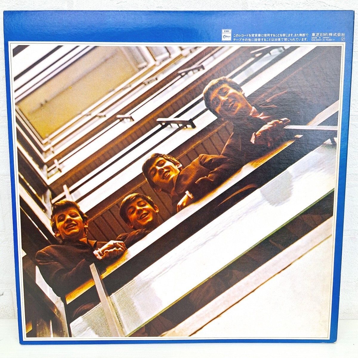 ★帯付★ The Beatles 1967-1970 ザ・ビートルズ ブルーカラーレコード 限定発売盤 青盤 EAS-50023・24 レコード ロック 20周年特別企画 WK_画像3