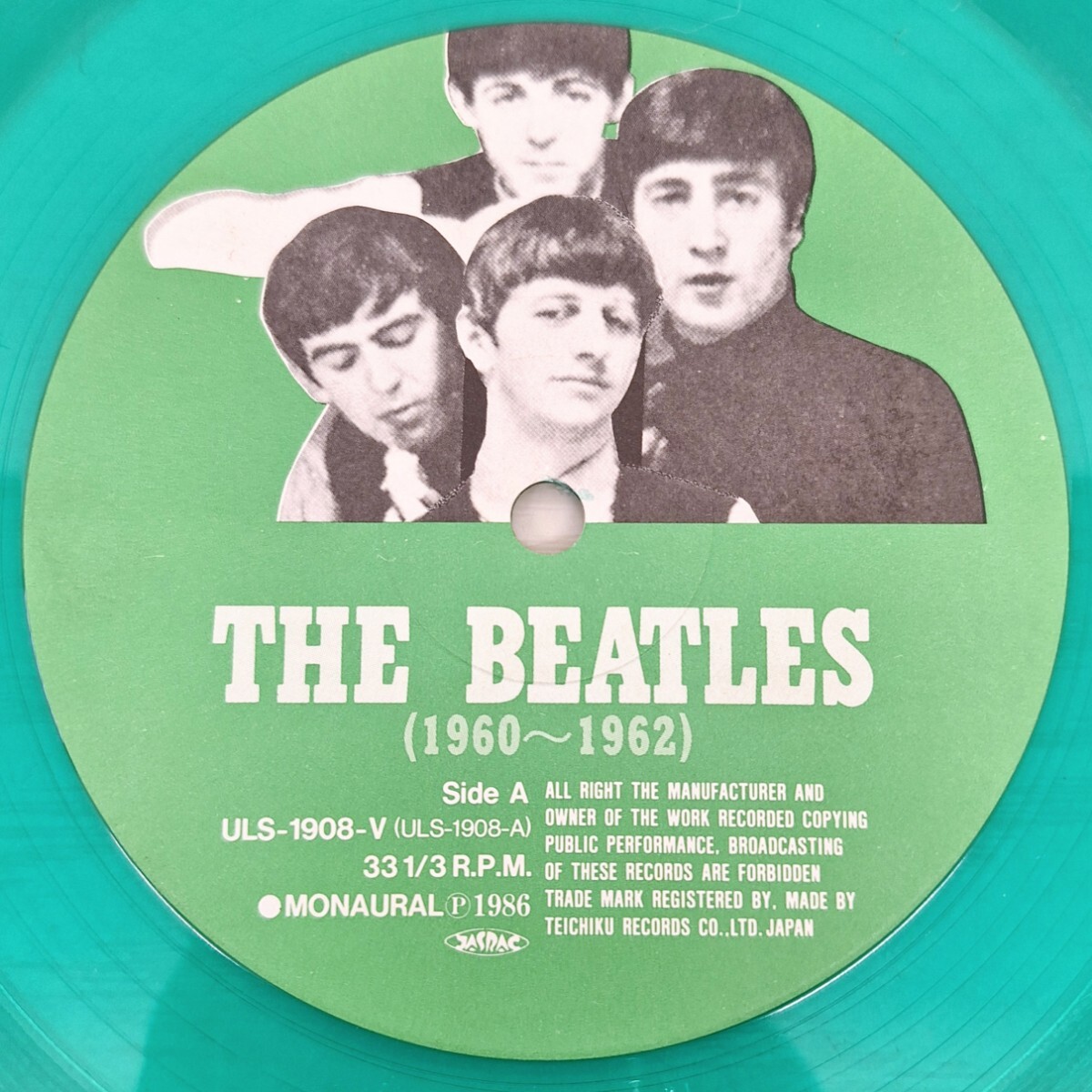 ★帯付★希少★ The Beatles 1960-1962 ザ・ビートルズ スーパーコレクターズ 完全限定盤 ULS-1908 ~9-V 緑盤 グリーン レコード WK_画像7