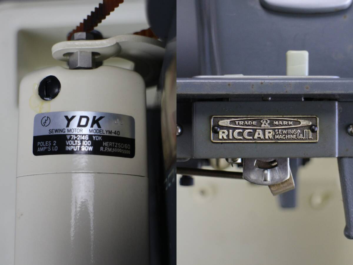 RICCAR リッカー MODEL RW-6G ミシン 動作確認済み / レトロミシン ペダル付き  モーター YDK YM-40 足踏みミシン ハンドクラフトの画像7