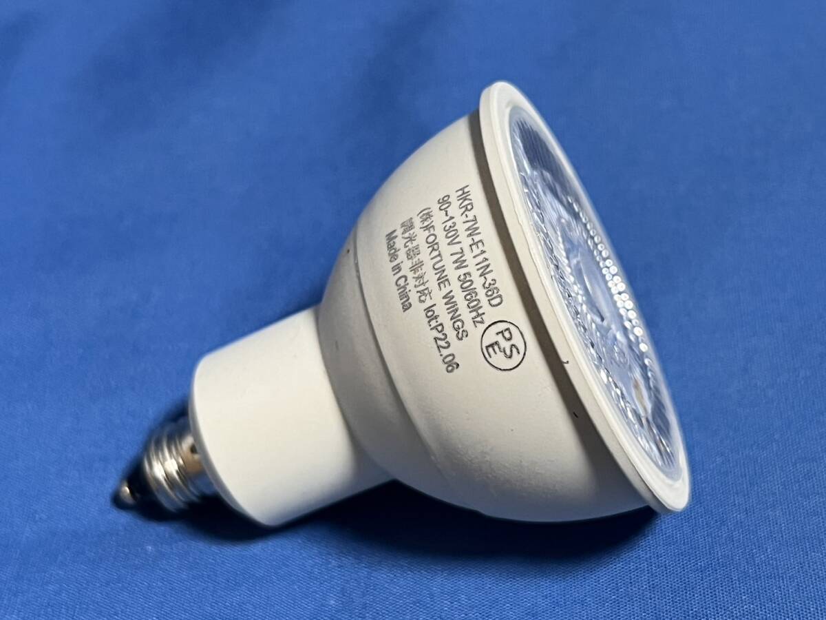 送料無料　LED電球付き ダクトレール用 スポットライト E11 1灯 ホワイト 照明器具 間接照明 北欧 ダイニング 鮮やか 丸型スポットライト_画像7