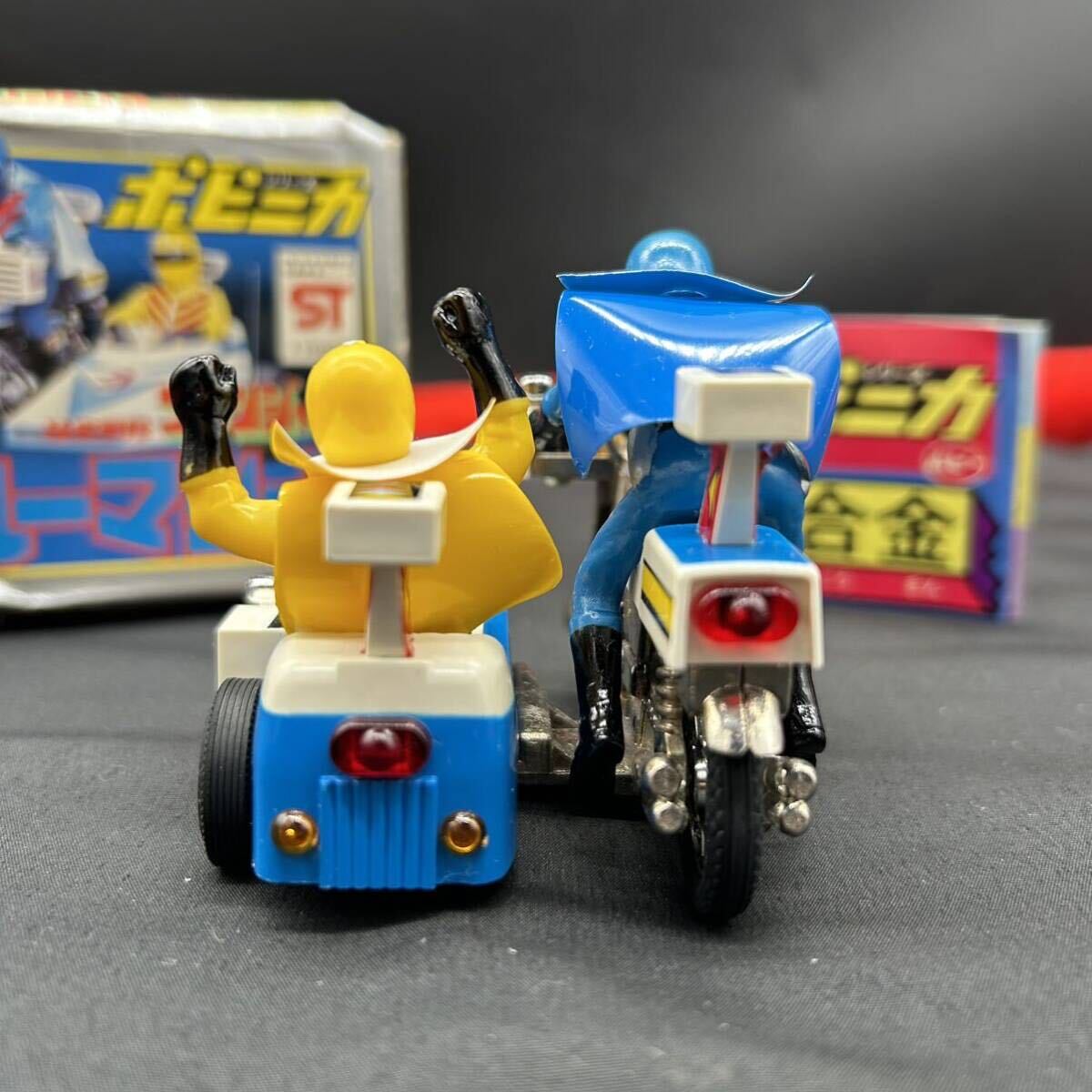 【1円スタート】ポピー 超合金 秘密戦隊ゴレンジャー ブルーマシーン 玩具 当時物 ゴレンジャー 単車 バイク 日本製 長期保管品 箱付きの画像4