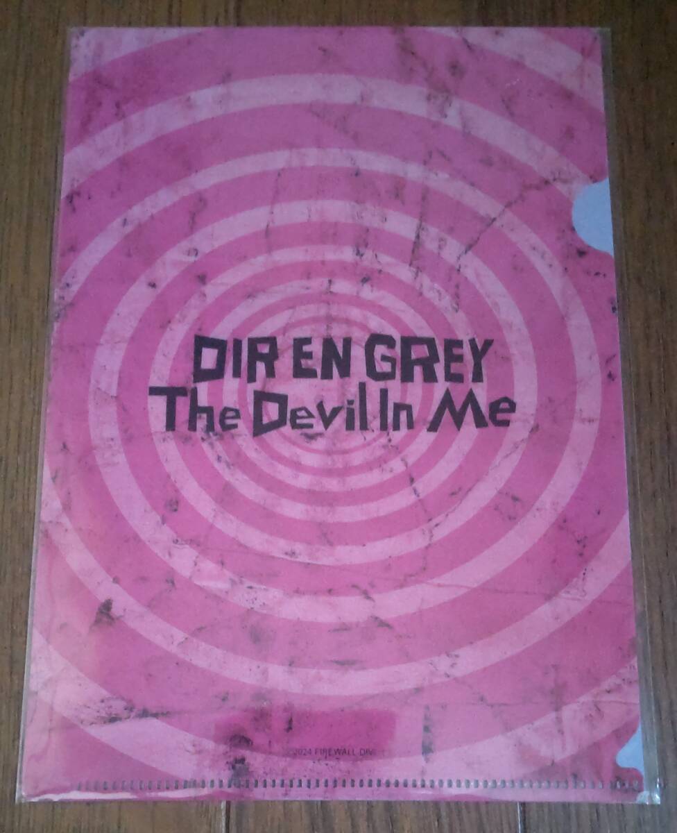 【新品】DIR EN GREY「The Devil In Me」通常盤 SFCD-0287★早期予約特典・購入店舗特典付き★京 マダラニンゲン sukekiyo Petit Brabancon_画像6