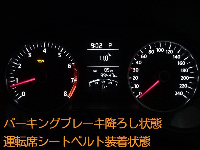 C/ZL12■Volkswagen Polo DBA-6RCBZ (VW ポロ 2011y前期)■リアハイトセンサー 1T0907503 (車高 HIDレベライザーセンサー)_画像6