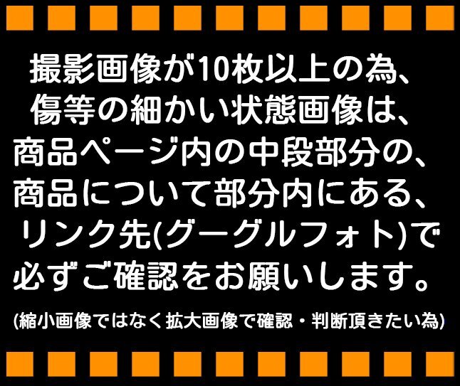 資/AJ7■BMW E90 LBA-PG20 (Mスポーツ 2010y後期/LCI■純正サイドステップ左右 896水色系■詳細画像リンク先参照■個人宛/個人宅配達不可_画像9