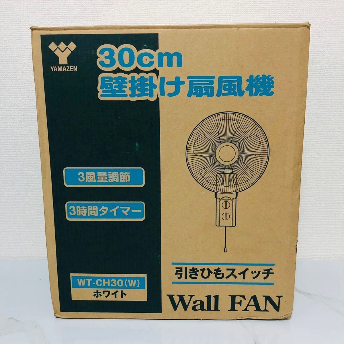 【未開封】YAMAZEN 30cm 壁掛扇 プル一スイッチタイプ タイマー付き 壁掛け扇風機 WT-CH30 ホワイト 山善_画像1