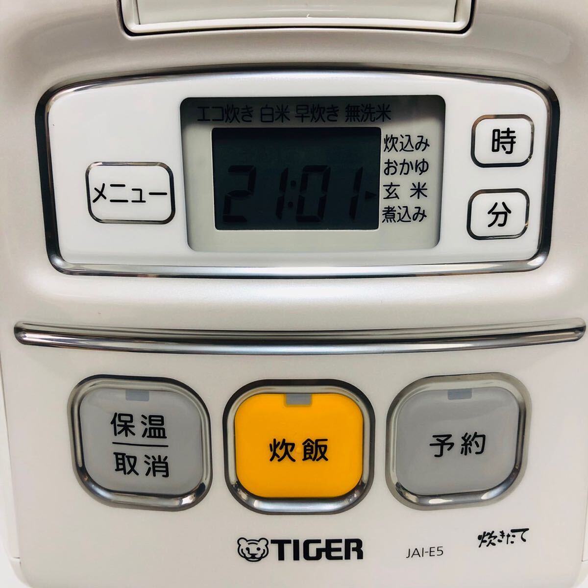 【美品】TIGER タイガー マイコン炊飯ジャー 炊きたて　JAI-55E5 3合炊き 炊飯器_画像6