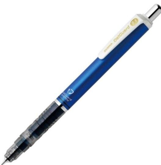 シャープペン デルガード 0.3 ブルー P-MAS85-BL　２本セット