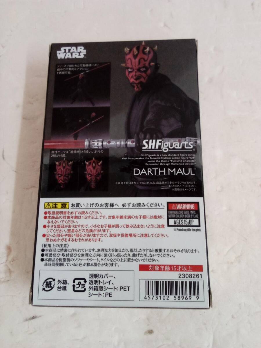 (2496796)STAR WARS ダース・モール BANDAI SPIRITS S.H.Figuartsの画像2