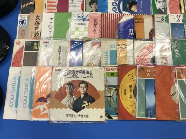 レコードの山 200枚以上 音楽 演歌 など 状態不明 動作未確認 120_画像6