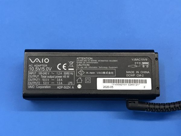 5 бесплатная доставка [ VAIO ]AC адаптор шнур электропитания [ VJ8AC10V9 ]TC