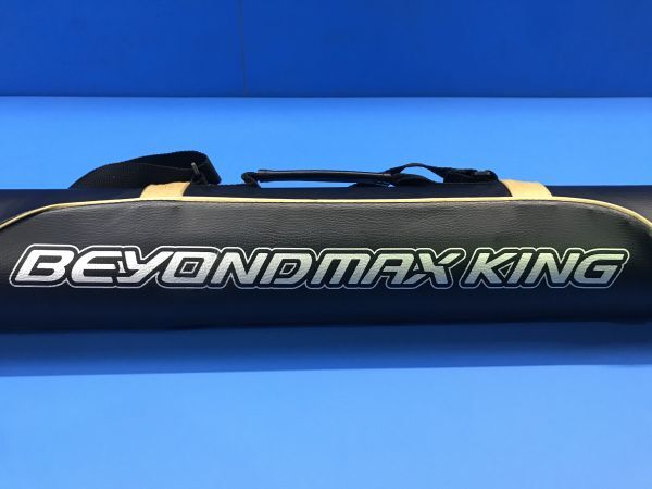 [ Mizuno / MIZUNO ] bat case BEYOND MAX KING bat storage case baseball sport 120
