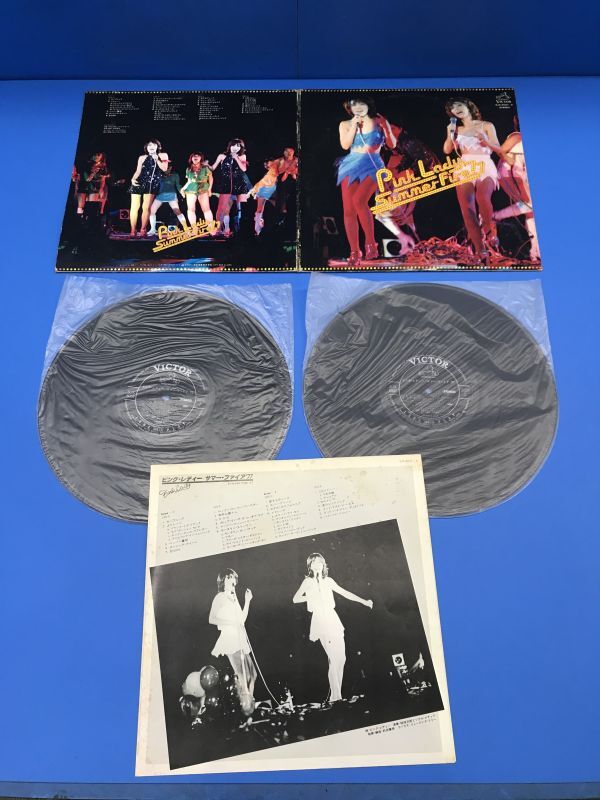 【 ビクター / VICTOR 】ピンクレディー レコード アルバム Pink Lady SUMMER FIRE'77 サマーファイア'77 音楽_画像1