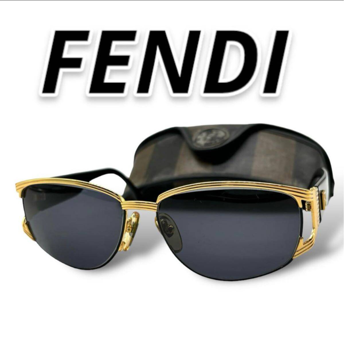 正規 フェンディFENDI クラシック ラグジュアリーアートサングラス シャイニーゴールド×黒 アイコンロゴ Fズッカ 3連ライン 付属有メガネ の画像1