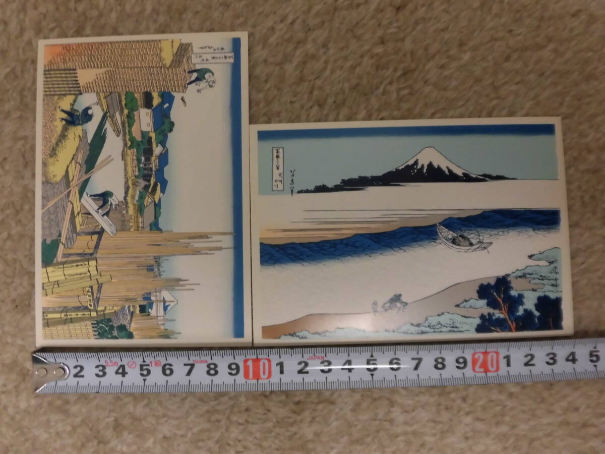 中古品★昭和レトロ　現状品★印刷物　ポストカード★富嶽三十六景　浮世絵風景画ノ名作　葛飾北斎筆　解説付★４６枚入り_サイズ