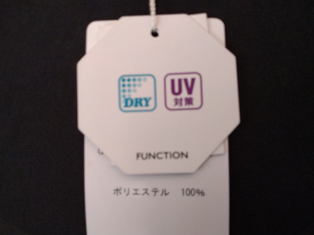 大きいサイズ4L羽織り カーディガン UV対策