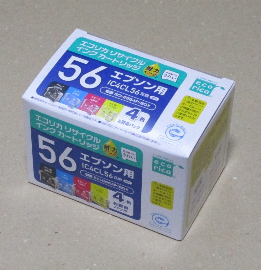 ☆ 新品 エプソン用 56互換インク ４色パック ☆