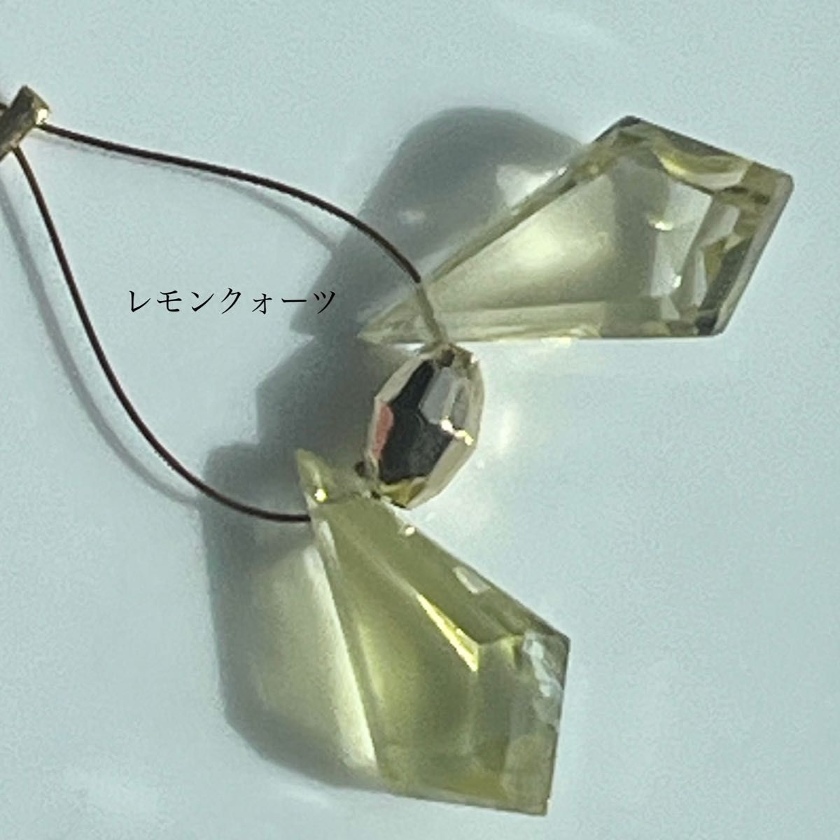 ☆天然石☆レモンクォーツ　変形ダイヤ ファセットカット　2粒