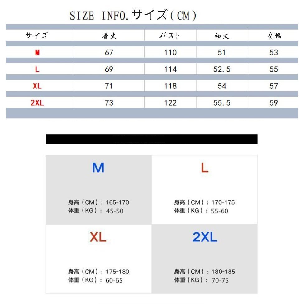 ニット おしゃれ セーター メンズトップス タウンユース オールインワン カジュアル　ブルーXL_画像6