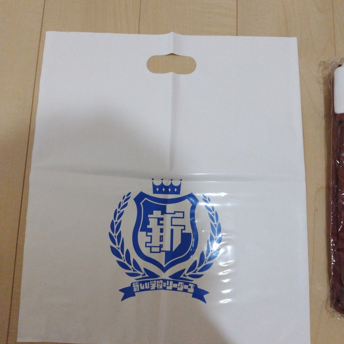 新しい学校のリーダーズ ジャージ下のみ XL パンツ|Yahoo 新しい学校のリーダーズ ジャージ下のみ XL パンツ|Yahoo