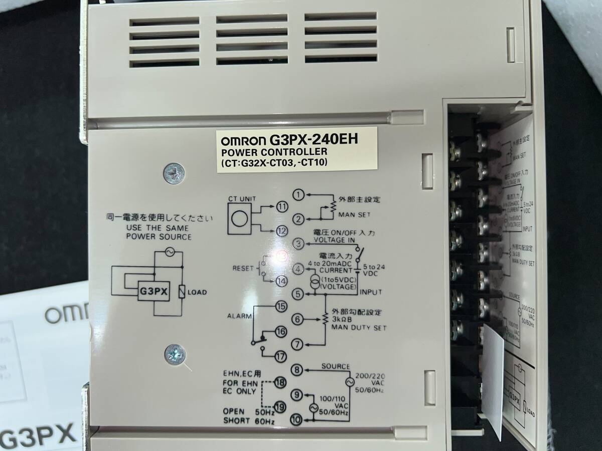 送料込 新品 OMRON G3PX-240EH-CT03 単相電力調整器 ヒーター 断線 検出 未使用 デッドストック品 購入価格5万 G3PX 240EH CT03 オムロンの画像4