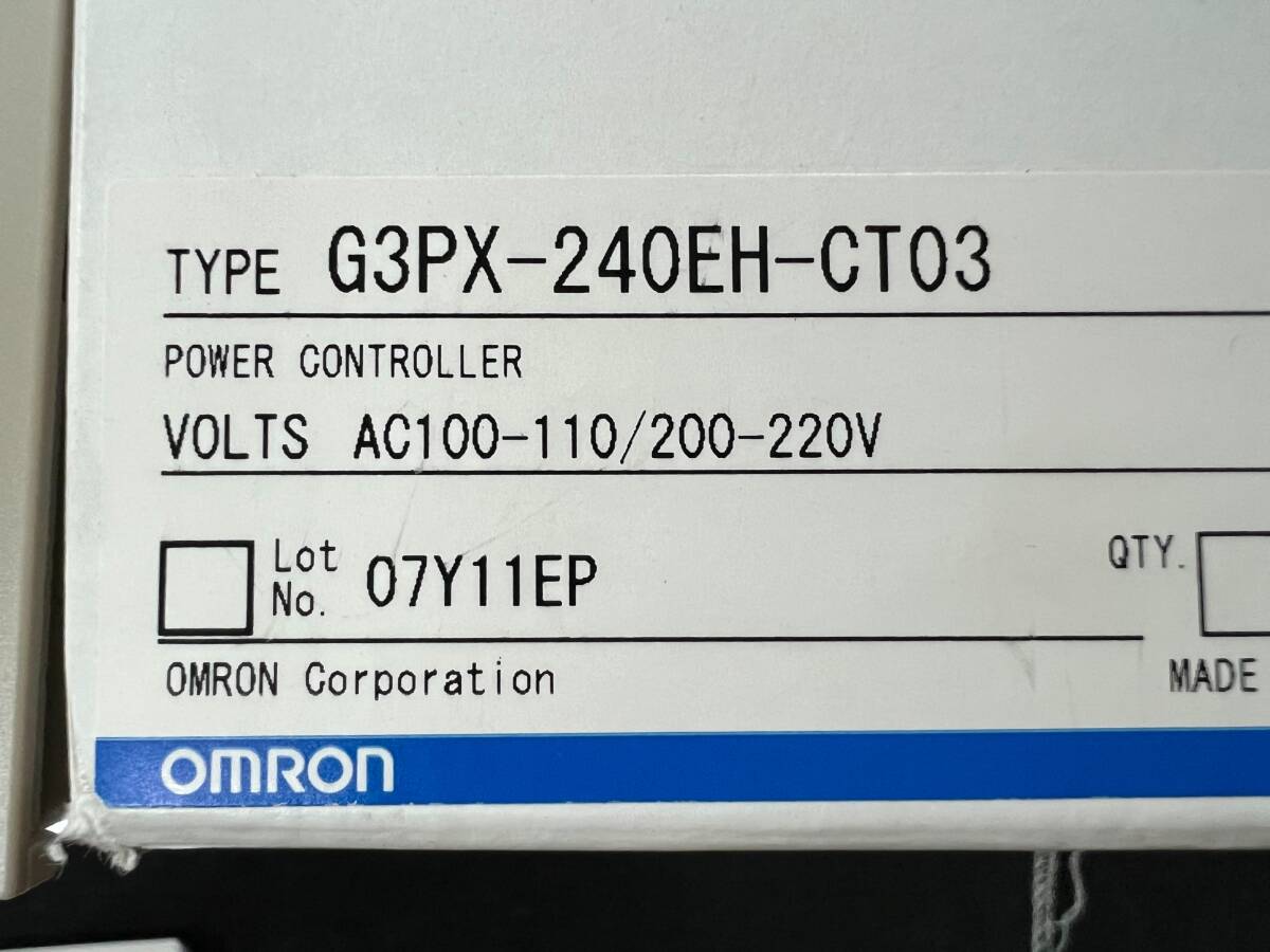 送料込 新品 OMRON G3PX-240EH-CT03 単相電力調整器 ヒーター 断線 検出 未使用 デッドストック品 購入価格5万 G3PX 240EH CT03 オムロンの画像7