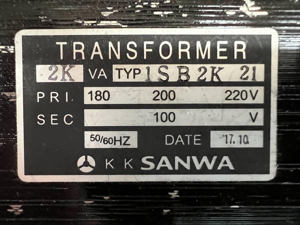  including carriage Sanwa 1SB 2K 21 2KvA A kind small size dry trance single phase . volume isolation 180V 200V 220V-100V general environment .7 year or less use one owner thing . pressure machine SANWA